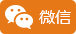 產(chǎn)品詳情圖標1.png
